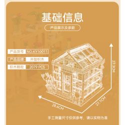 Kazi KY10011 10011 non  CĂN PHÒNG HOA ẤM ÁP bộ đồ chơi xếp lắp ráp ghép mô hình Girl FLOWER SHOP Con Gái 2079 khối