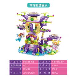 FORANGE FC3501 3501 non  NGÔI NHÀ MƠ ƯỚC TRÊN CÂY bộ đồ chơi xếp lắp ráp ghép mô hình Girl DREAM HOUSE Con Gái 432 khối