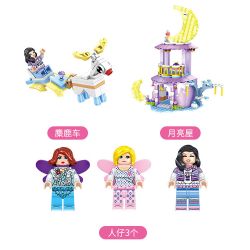 FORANGE FC3505 3505 non  NGÔI NHÀ MƠ ƯỚC MẶT TRĂNG bộ đồ chơi xếp lắp ráp ghép mô hình Girl DREAM HOUSE Con Gái 270 khối