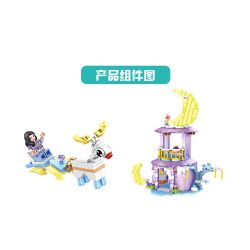 FORANGE FC3505 3505 non  NGÔI NHÀ MƠ ƯỚC MẶT TRĂNG bộ đồ chơi xếp lắp ráp ghép mô hình Girl DREAM HOUSE Con Gái 270 khối