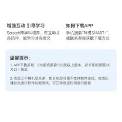 CADA DOUBLEE C51079 51079 non  RUF CTR 2017 XE THỂ THAO CHIM VÀNG tỷ lệ 1:20 bộ đồ chơi xếp lắp ráp ghép mô hình Speed Champions Racing Cars RUF CTR 2017 YELLOWBIRD Đua Xe Công Thức 222 khối