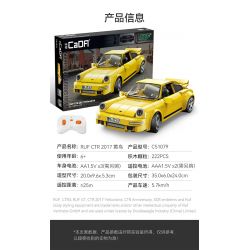 CADA DOUBLEE C51079 51079 non  RUF CTR 2017 XE THỂ THAO CHIM VÀNG tỷ lệ 1:20 bộ đồ chơi xếp lắp ráp ghép mô hình Speed Champions Racing Cars RUF CTR 2017 YELLOWBIRD Đua Xe Công Thức 222 khối