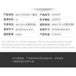 CADA DOUBLEE C51079 51079 non  RUF CTR 2017 XE THỂ THAO CHIM VÀNG tỷ lệ 1:20 bộ đồ chơi xếp lắp ráp ghép mô hình Speed Champions Racing Cars RUF CTR 2017 YELLOWBIRD Đua Xe Công Thức 222 khối