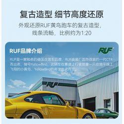 CADA DOUBLEE C51079 51079 non  RUF CTR 2017 XE THỂ THAO CHIM VÀNG tỷ lệ 1:20 bộ đồ chơi xếp lắp ráp ghép mô hình Speed Champions Racing Cars RUF CTR 2017 YELLOWBIRD Đua Xe Công Thức 222 khối