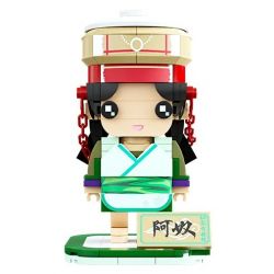 PANTASY 99112 non  TRUYỀN THUYẾT VỀ KIẾM VÀ TIÊN ANU FANGTOU bộ đồ chơi xếp lắp ráp ghép mô hình Brickheadz Nhân Vật Đầu To