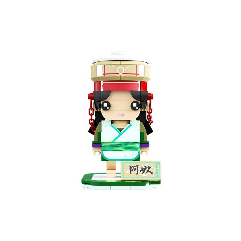 PANTASY 99112 non  TRUYỀN THUYẾT VỀ KIẾM VÀ TIÊN ANU FANGTOU bộ đồ chơi xếp lắp ráp ghép mô hình Brickheadz Nhân Vật Đầu To