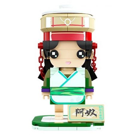 PANTASY 99112 non  TRUYỀN THUYẾT VỀ KIẾM VÀ TIÊN ANU FANGTOU bộ đồ chơi xếp lắp ráp ghép mô hình Brickheadz Nhân Vật Đầu To