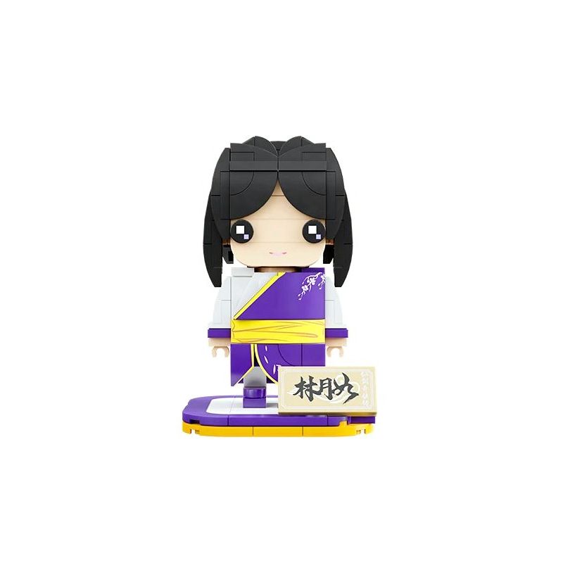 PANTASY 99111 non  TRUYỀN THUYẾT VỀ KIẾM VÀ TIÊN LIN YUERU FANGTOU bộ đồ chơi xếp lắp ráp ghép mô hình Brickheadz Nhân Vật Đầu To