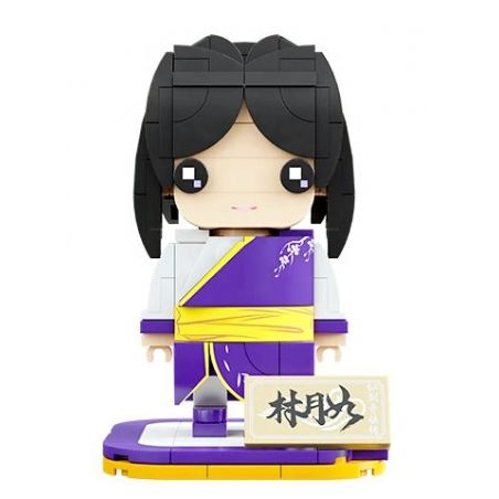 PANTASY 99111 non  TRUYỀN THUYẾT VỀ KIẾM VÀ TIÊN LIN YUERU FANGTOU bộ đồ chơi xếp lắp ráp ghép mô hình Brickheadz Nhân Vật Đầu To