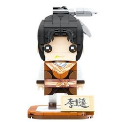 PANTASY 99109 non  TRUYỀN THUYẾT VỀ KIẾM VÀ TIÊN LI XIAOYAO FANGTOU bộ đồ chơi xếp lắp ráp ghép mô hình Brickheadz Nhân Vật Đầu To