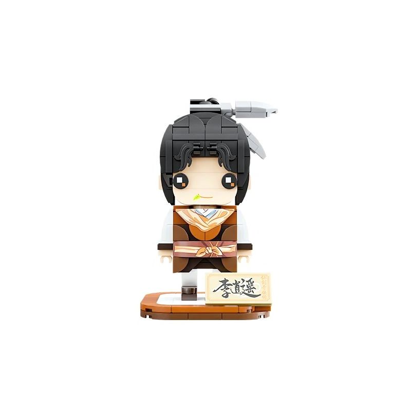 PANTASY 99109 non  TRUYỀN THUYẾT VỀ KIẾM VÀ TIÊN LI XIAOYAO FANGTOU bộ đồ chơi xếp lắp ráp ghép mô hình Brickheadz Nhân Vật Đầu To