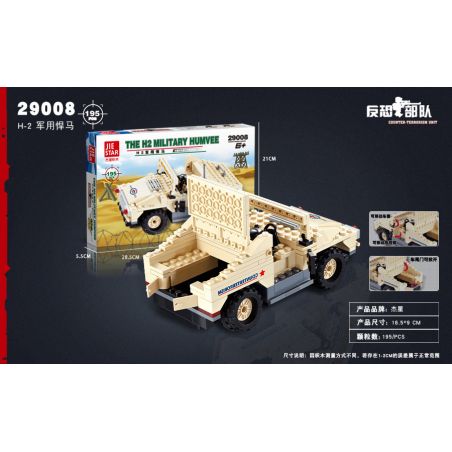 JIESTAR 29008 non  LỰC LƯỢNG CHỐNG KHỦNG BỐ H-2 MILITARY HUMVEE bộ đồ chơi xếp lắp ráp ghép mô hình Military Army Quân Sự Bộ Đội 195 khối
