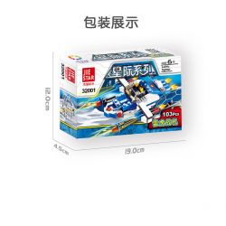 JIESTAR 32001 non  GIỮA CÁC VÌ SAO SẤM HỔ bộ đồ chơi xếp lắp ráp ghép mô hình 103 khối