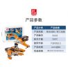 JIESTAR 20202 non  ĐỘI QUÂN NGÔI SAO MÁY BAY CHIẾN ĐẤU RỒNG HẠM ĐẶC VỤ bộ đồ chơi xếp lắp ráp ghép mô hình 290 khối
