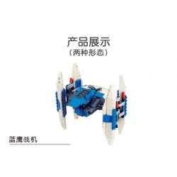 JIESTAR 20201 non  ĐỘI QUÂN NGÔI SAO MÁY BAY CHIẾN ĐẤU ĐẠI BÀNG XANH TÀU KHU TRỤC bộ đồ chơi xếp lắp ráp ghép mô hình 218 khối