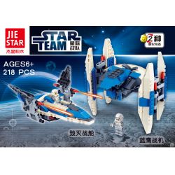 JIESTAR 20201 non  ĐỘI QUÂN NGÔI SAO MÁY BAY CHIẾN ĐẤU ĐẠI BÀNG XANH TÀU KHU TRỤC bộ đồ chơi xếp lắp ráp ghép mô hình 218 khối
