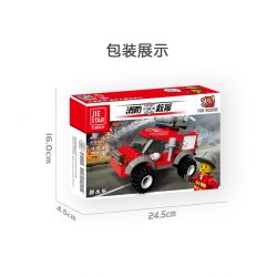 JIESTAR 22025 non  CỨU HỎA XE PHUN NƯỚC bộ đồ chơi xếp lắp ráp ghép mô hình City Thành Phố 78 khối