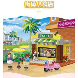 JIESTAR 20537 non  QUÁN ĂN VẶT GÓC PHỐ bộ đồ chơi xếp lắp ráp ghép mô hình City Thành Phố 399 khối