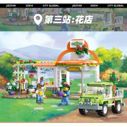 JIESTAR 55014 non  THÀNH PHỐ TOÀN CẦU CỬA HÀNG HOA bộ đồ chơi xếp lắp ráp ghép mô hình City CITY GLOBAL 509 khối