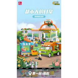 JIESTAR 55008 non  THÀNH PHỐ TOÀN CẦU MUA SẮM bộ đồ chơi xếp lắp ráp ghép mô hình City CITY GLOBAL 299 khối