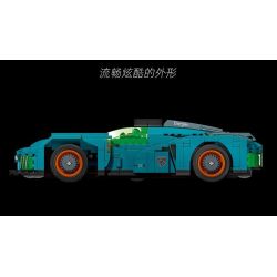 JIESTAR 92028 non  SIÊU XE PEUGEOT 9X8 bộ đồ chơi xếp lắp ráp ghép mô hình Speed Champions Racing Cars NXE Đua Xe Công Thức 594 khối