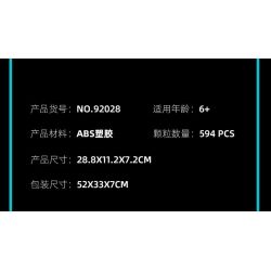 JIESTAR 92028 non  SIÊU XE PEUGEOT 9X8 bộ đồ chơi xếp lắp ráp ghép mô hình Speed Champions Racing Cars NXE Đua Xe Công Thức 594 khối