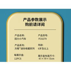 FORANGE FC8279 8279 non  XE LÙI 12 MẪU bộ đồ chơi xếp lắp ráp ghép mô hình Creator MINI CAR Sáng Tạo 1090 khối