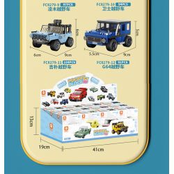 FORANGE FC8279 8279 non  XE LÙI 12 MẪU bộ đồ chơi xếp lắp ráp ghép mô hình Creator MINI CAR Sáng Tạo 1090 khối