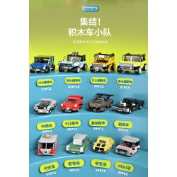 FORANGE FC8279 8279 non  XE LÙI 12 MẪU bộ đồ chơi xếp lắp ráp ghép mô hình Creator MINI CAR Sáng Tạo 1090 khối