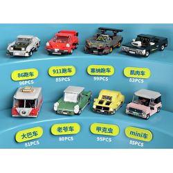 FORANGE FC8279 8279 non  XE LÙI 12 MẪU bộ đồ chơi xếp lắp ráp ghép mô hình Creator MINI CAR Sáng Tạo 1090 khối