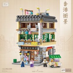 LOZ 1053 non  NHÀ THUỐC LỚN ??? VÙNG VỊNH bộ đồ chơi xếp lắp ráp ghép mô hình 2111 khối