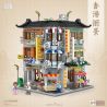 LOZ 1052 non  TÒA NHÀ THƯƠNG MẠI GÓC bộ đồ chơi xếp lắp ráp ghép mô hình 2763 khối