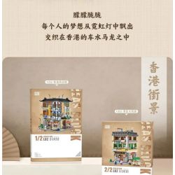 LOZ 1052 non  TÒA NHÀ THƯƠNG MẠI GÓC bộ đồ chơi xếp lắp ráp ghép mô hình 2763 khối