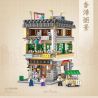 LOZ 1052 non  TÒA NHÀ THƯƠNG MẠI GÓC bộ đồ chơi xếp lắp ráp ghép mô hình 2763 khối