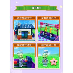 GUDI 60029 non  CUỘC CHIẾN THỰC VẬT CUỐN SÁCH VỀ THỜI ĐẠI ROCK AND ROLL bộ đồ chơi xếp lắp ráp ghép mô hình Movie & Game Phim Và Trò Chơi 237 khối