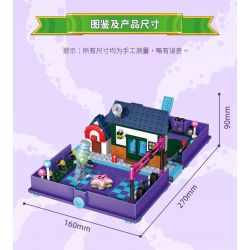 GUDI 60029 non  CUỘC CHIẾN THỰC VẬT CUỐN SÁCH VỀ THỜI ĐẠI ROCK AND ROLL bộ đồ chơi xếp lắp ráp ghép mô hình Movie & Game Phim Và Trò Chơi 237 khối