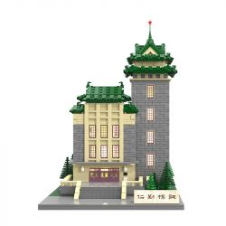 CADA DOUBLEE C66003 66003 non  CAO ĐẲNG NÔNG NGHIỆP NAM KINH bộ đồ chơi xếp lắp ráp ghép mô hình 1988 khối