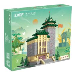 CADA DOUBLEE C66003 66003 non  CAO ĐẲNG NÔNG NGHIỆP NAM KINH bộ đồ chơi xếp lắp ráp ghép mô hình 1988 khối