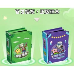 GUDI 60028 non  CUỘC CHIẾN THỰC VẬT CUỐN SÁCH THỜI HIỆN ĐẠI bộ đồ chơi xếp lắp ráp ghép mô hình Movie & Game Phim Và Trò Chơi 229 khối