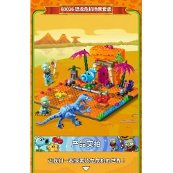 GUDI 60026 non  CUỘC CHIẾN THỰC VẬT BỘ KỊCH BẢN KHỦNG HOẢNG DINO bộ đồ chơi xếp lắp ráp ghép mô hình Movie & Game Phim Và Trò Chơi 280 khối