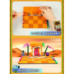 GUDI 60026 non  CUỘC CHIẾN THỰC VẬT BỘ KỊCH BẢN KHỦNG HOẢNG DINO bộ đồ chơi xếp lắp ráp ghép mô hình Movie & Game Phim Và Trò Chơi 280 khối