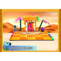 GUDI 60026 non  CUỘC CHIẾN THỰC VẬT BỘ KỊCH BẢN KHỦNG HOẢNG DINO bộ đồ chơi xếp lắp ráp ghép mô hình Movie & Game Phim Và Trò Chơi 280 khối