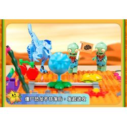 GUDI 60026 non  CUỘC CHIẾN THỰC VẬT BỘ KỊCH BẢN KHỦNG HOẢNG DINO bộ đồ chơi xếp lắp ráp ghép mô hình Movie & Game Phim Và Trò Chơi 280 khối