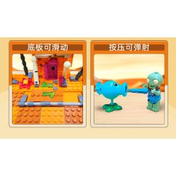 GUDI 60026 non  CUỘC CHIẾN THỰC VẬT BỘ KỊCH BẢN KHỦNG HOẢNG DINO bộ đồ chơi xếp lắp ráp ghép mô hình Movie & Game Phim Và Trò Chơi 280 khối