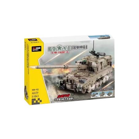 Decool 31041 Jisi 31041 non  PHÁO TỰ HÀNH TYPE 05A 155MM BỐN THAY ĐỔI bộ đồ chơi xếp lắp ráp ghép mô hình 868 khối