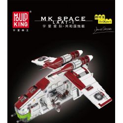 MouldKing 21066 Mould King 21066 non  PHÁO HẠM CỘNG HÒA bộ đồ chơi xếp lắp ráp ghép mô hình Star Wars LAAT-1 Chiến Tranh Giữa Các Vì Sao 8039 khối