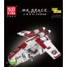 MouldKing 21066 Mould King 21066 non  PHÁO HẠM CỘNG HÒA bộ đồ chơi xếp lắp ráp ghép mô hình Star Wars LAAT-1 Chiến Tranh Giữa Các Vì Sao 8039 khối