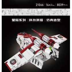MouldKing 21066 Mould King 21066 non  PHÁO HẠM CỘNG HÒA bộ đồ chơi xếp lắp ráp ghép mô hình Star Wars LAAT-1 Chiến Tranh Giữa Các Vì Sao 8039 khối
