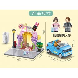 PanlosBrick 685004 Panlos Brick 685004 non  CỬA HÀNG LÀM ĐẸP XE WULING HONGGUANG MINIEV MUI TRẦN bộ đồ chơi xếp lắp ráp ghép mô hình BUAUTY SHOP 446 khối