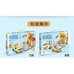 PanlosBrick 685003 Panlos Brick 685003 non  CỬA HÀNG BÁNH BURGER MINIEV WULING HONGGUANG MUI TRẦN bộ đồ chơi xếp lắp ráp ghép mô hình BURGER SHOP 442 khối